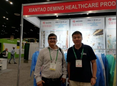 NSC 2024, Orlando, ABD, Xiantao Deming